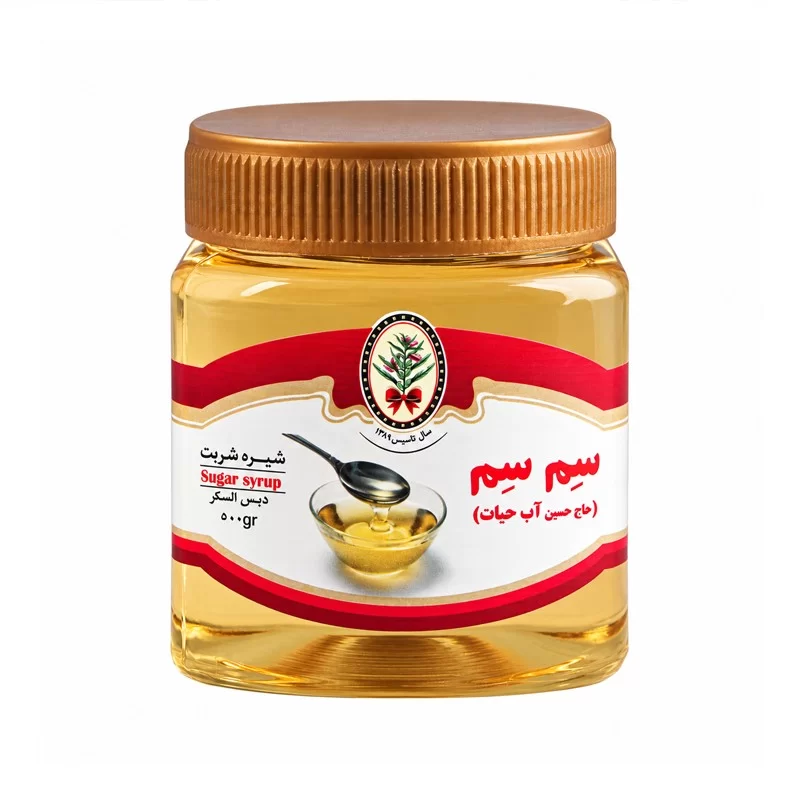 شیره شکر - 500 گرم