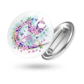 پیکسل غدیر علی یا امیرالمومنین کد 1626