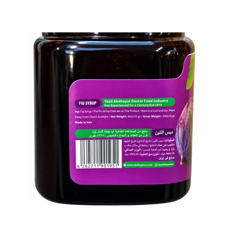 شیره انجیر طبیعی - 500 گرم