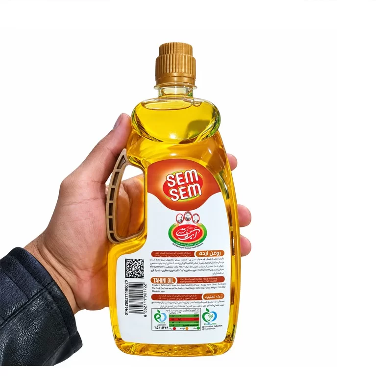 روغن ارده آب حیات سم سم - 700 گرم