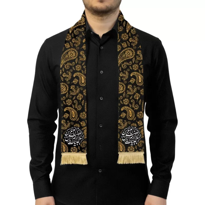 شال محرم السلام علیک یا اباالفضل العباس کد 0347
