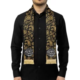 شال محرم السلام علیک یا زینب الکبری کد 0316