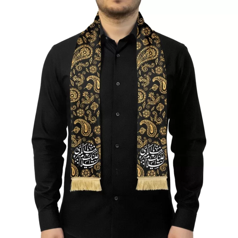 شال محرم السلام علیک یا زینب الکبری کد 0316