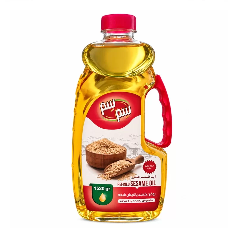 روغن کنجد پالایش شده آب حیات سم سم - 1520 گرم