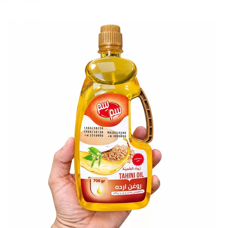روغن ارده آب حیات سم سم - 700 گرم