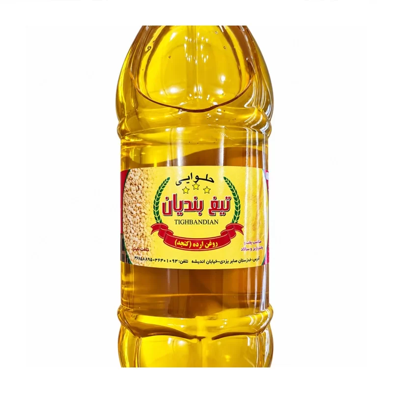 روغن ارده تیغبندیان - 1.5 لیتر