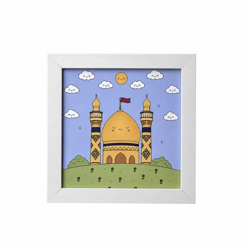 قاب کفیل