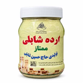 ارده حاج حسین شابلی - 500 گرم