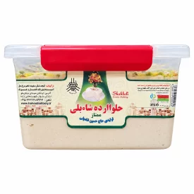 حلوا ارده ممتاز مخصوص شابلی - 2 کیلوگرم