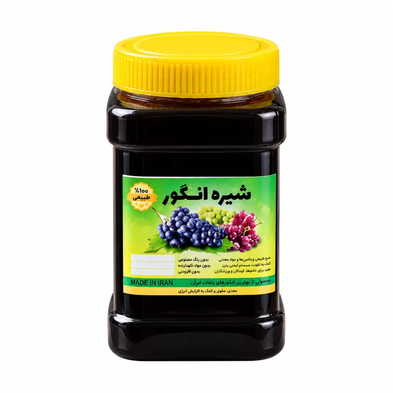 شیره انگور طبیعی طوبی - 980 گرم