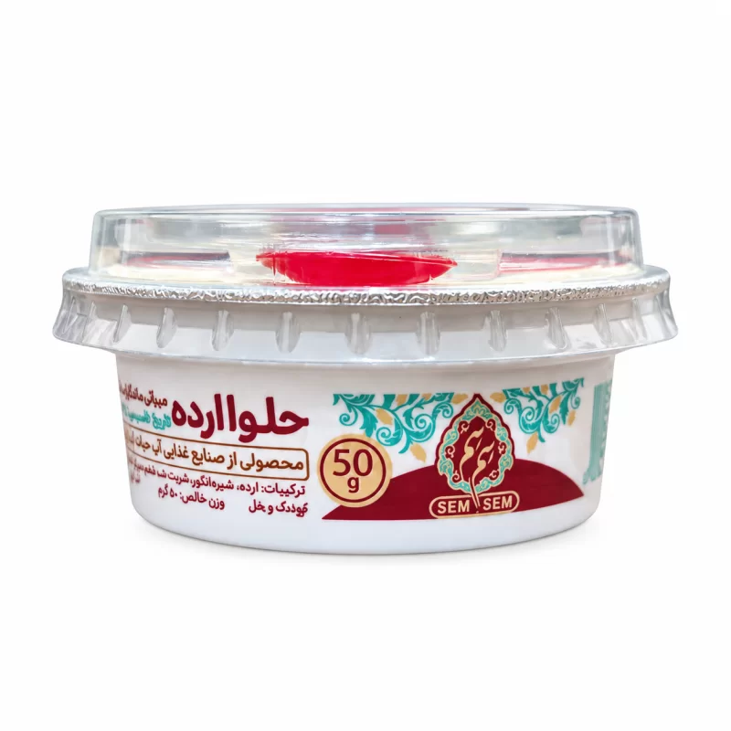 حلوا ارده تک نفره آب حیات - 50 گرم