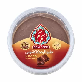 حلوا ارده کاکائویی سم سم - 500 گرم