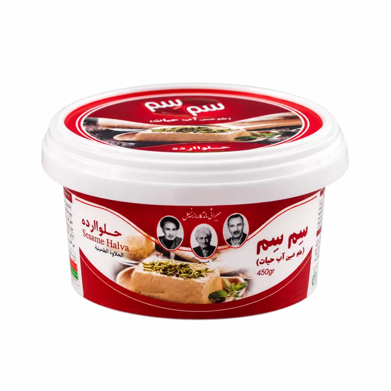 حلوا ارده آب حیات سم سم - 450 گرم