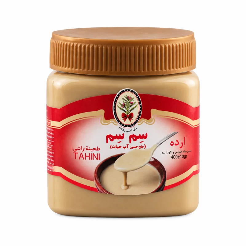 ارده سنتی آب حیات سم سم - 400 گرم
