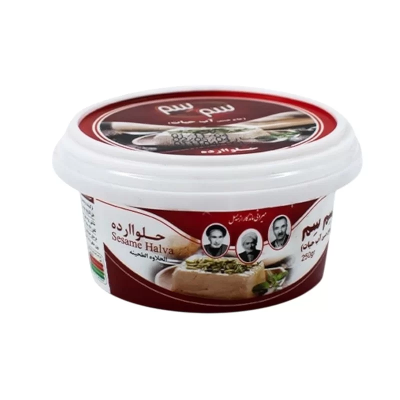 حلوا ارده آب حیات سم سم - 250 گرم