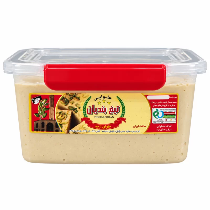 حلوا ارده سنتی تیغبندیان - 2 کیلوگرم
