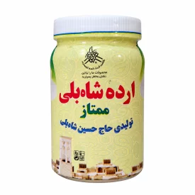 ارده ممتاز شابلی - 800 گرم