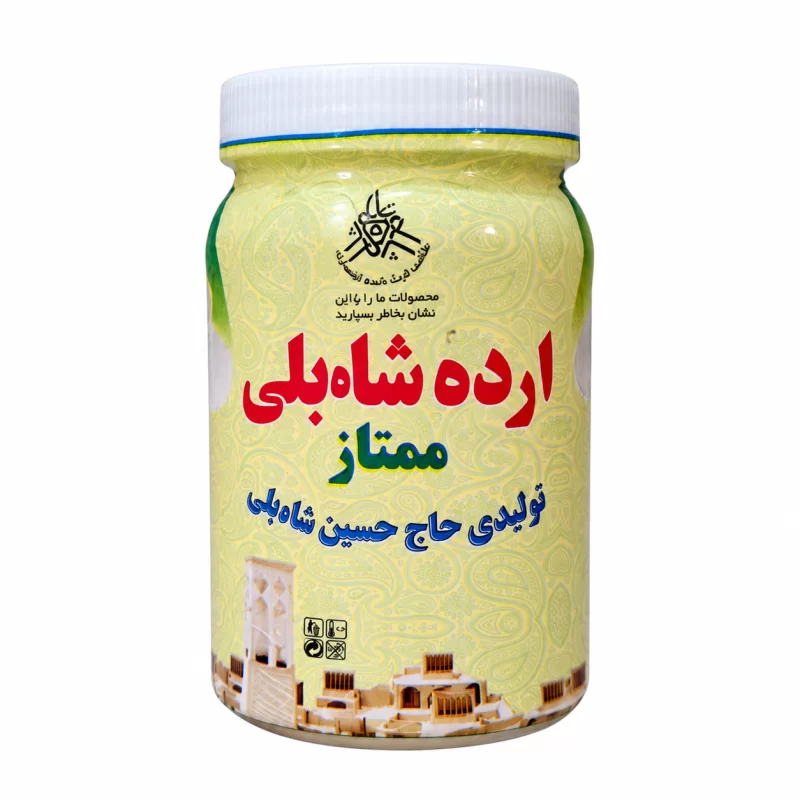 ارده ممتاز شابلی - 800 گرم