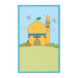 سجاده ضامن آهو