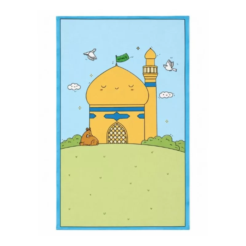 سجاده ضامن آهو