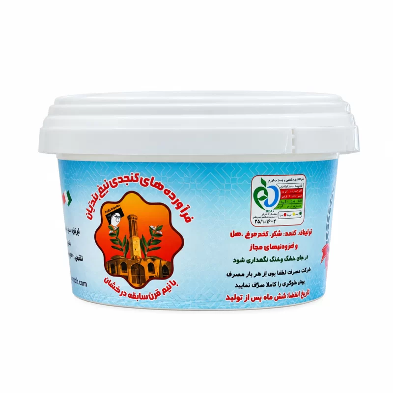 حلوا ارده ممتاز تیغبندیان - 400 گرم