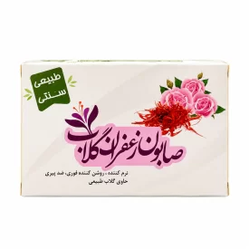 صابون زعفران گلاب طوبی - 100 گرم