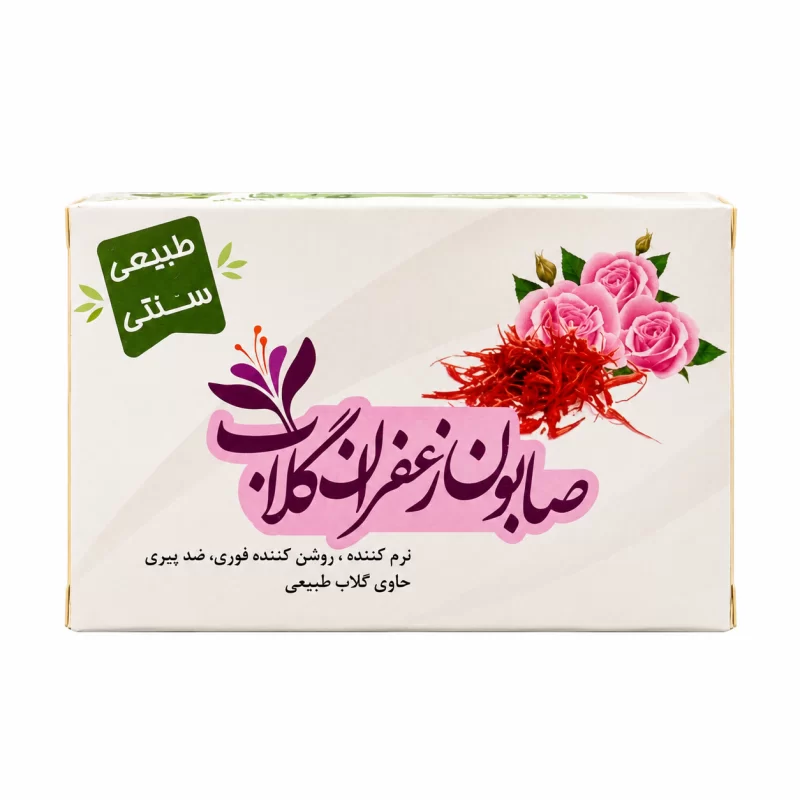 صابون زعفران گلاب طوبی - 100 گرم
