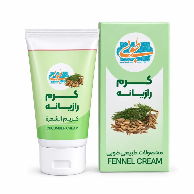 کرم رازیانه دست ساز طوبی وزن 40 گرم