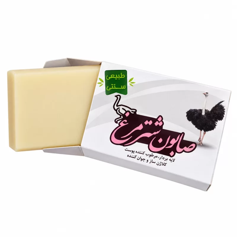 صابون شترمرغ طوبی وزن 100 گرم