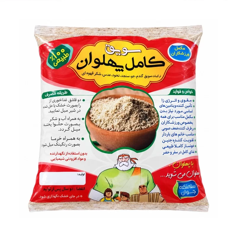 سویق کامل پهلوان طوبی - 250 گرم