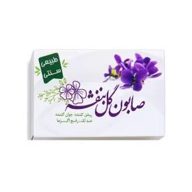 صابون گل بنفشه طوبی - 100 گرم