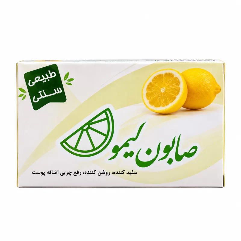 صابون لیمو طوبی وزن 100 گرم