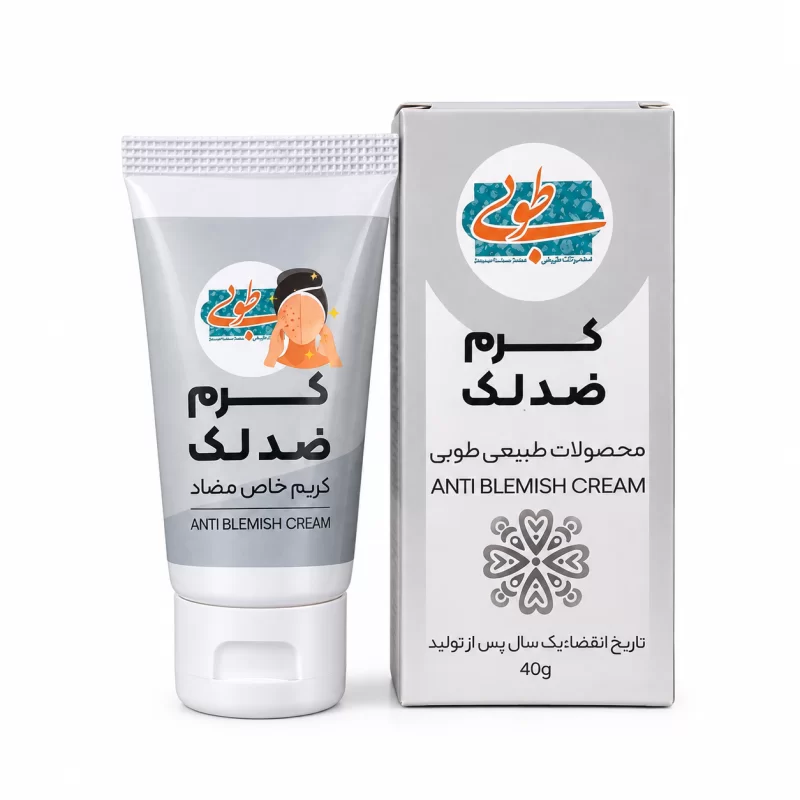 کرم ضدلک دست ساز طوبی وزن 40 گرم