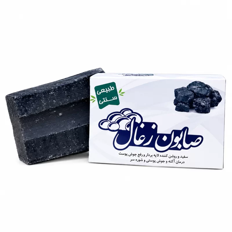 صابون زغال طوبی وزن 100 گرم