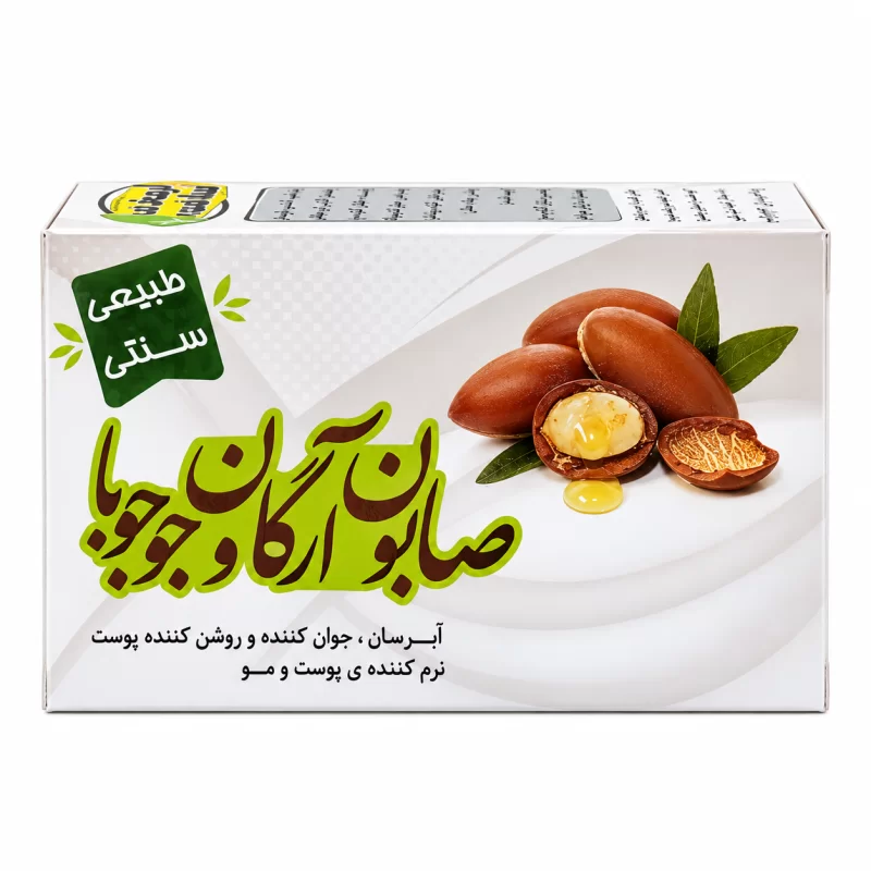 صابون آرگان و جوجوبا طوبی وزن 100 گرم