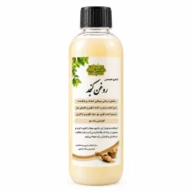 شامپو روغن کنجد - 150 میلی لیتر