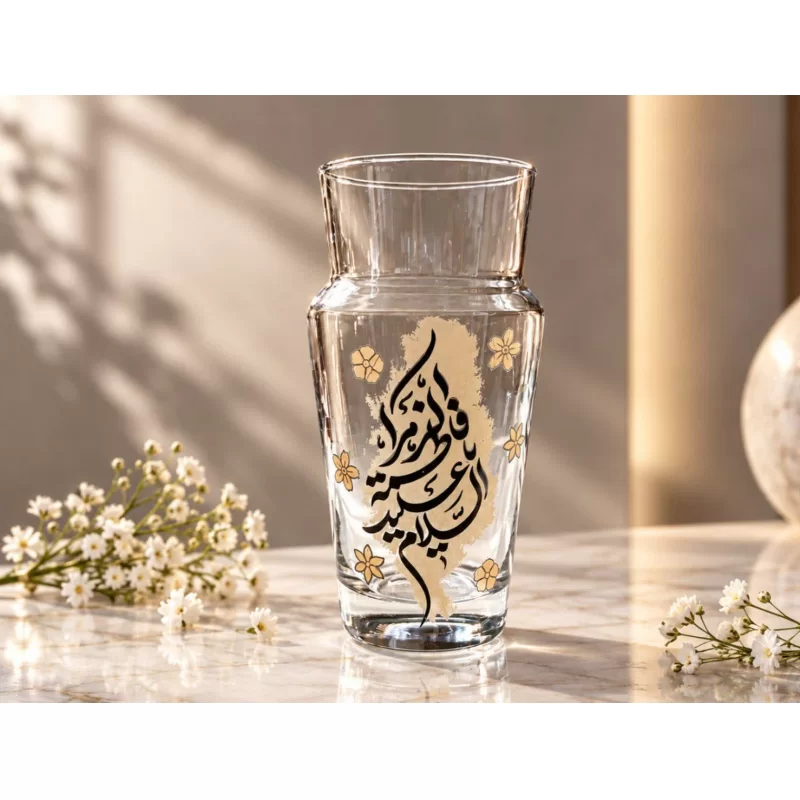 گلدان ذکر : السلام علیک یا فاطمة الزهرا 
