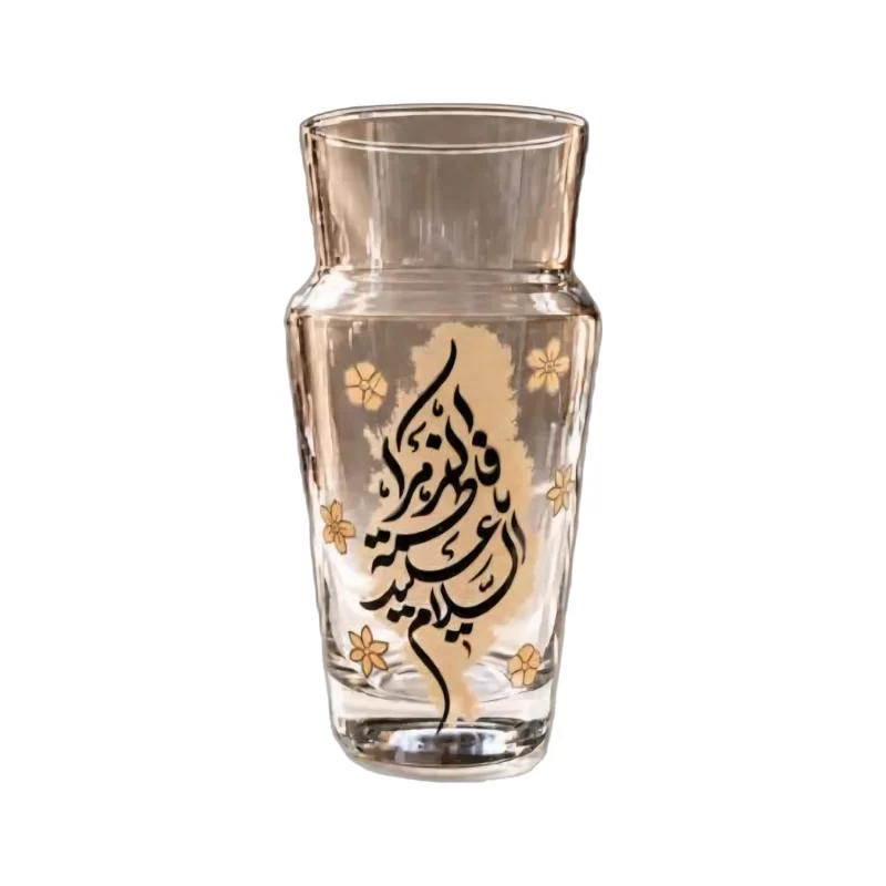 گلدان ذکر : السلام علیک یا فاطمة الزهرا 