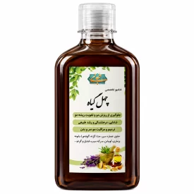 شامپو 40 گیاه سنتی - 250 میلی لیتر
