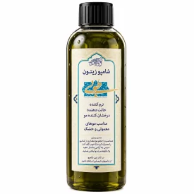 شامپو زیتون سنتی - 250 میلی لیتر