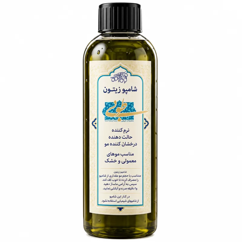 شامپو زیتون سنتی حجم 250 میلی لیتر