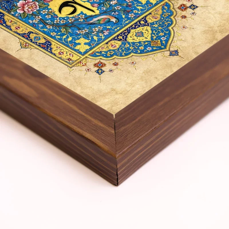 قاب پی‌وی‌سی علی ولی الله 15×30 عمودی