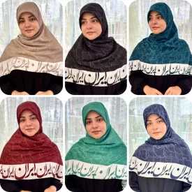 روسری حریر طرح ایران