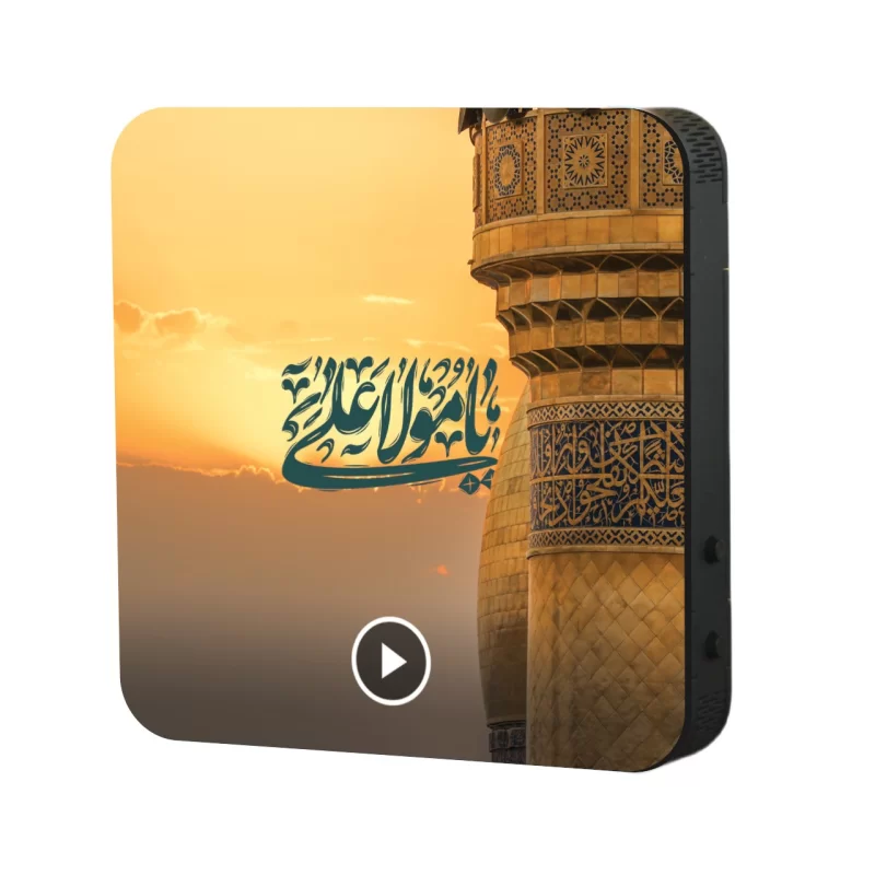 تابلو دکوراتیو صوتی طرح گلدسته حرم امیرالمؤمنین (ع)
