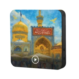 تابلو دکوراتیو صوتی طرح حرم امام رضا (ع)