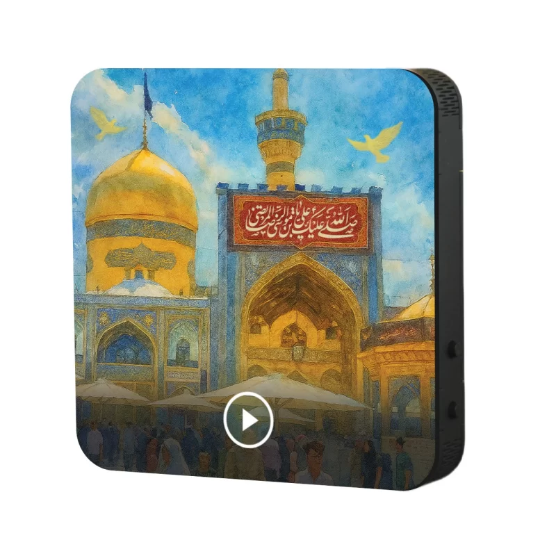 تابلو دکوراتیو صوتی طرح حرم امام رضا (ع)