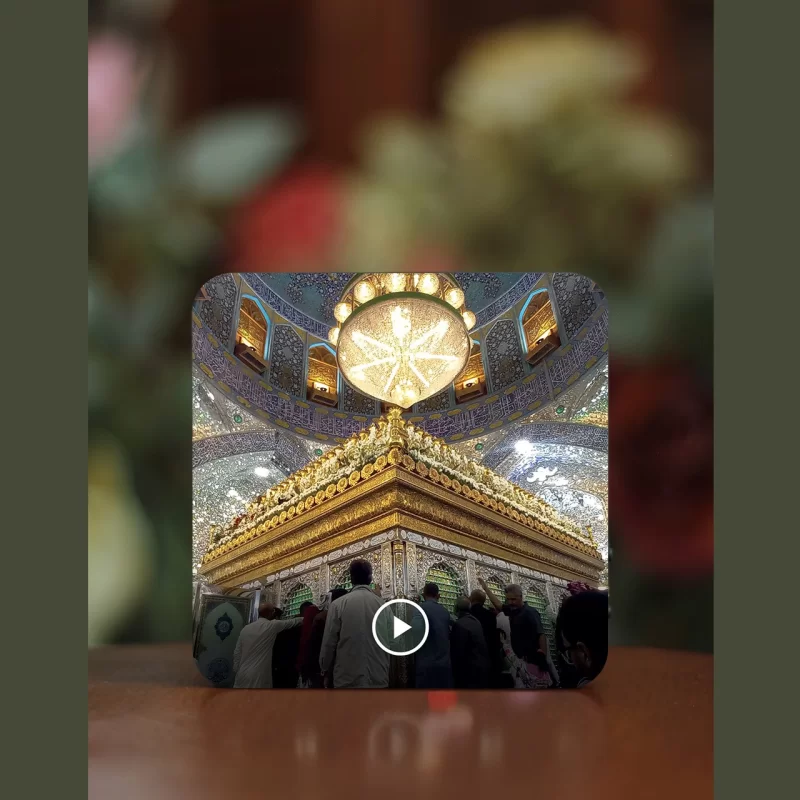 تابلو مگنتی صوتی طرح ضریح امام علی (ع)