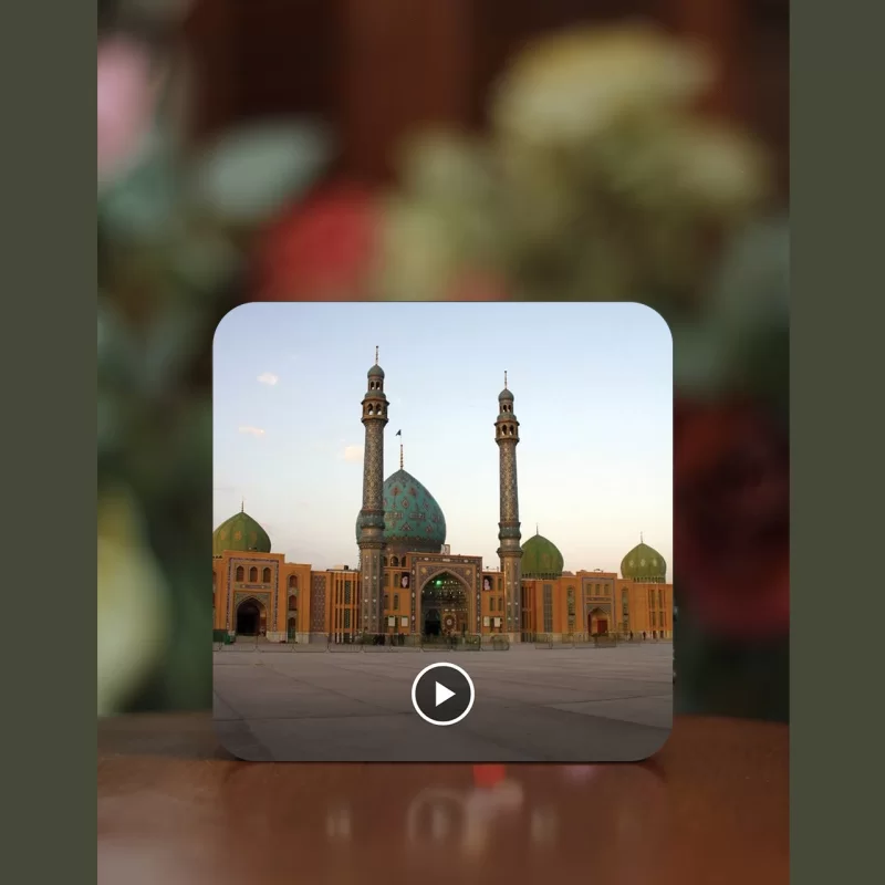 تابلو مگنتی صوتی طرح مسجد جمکران