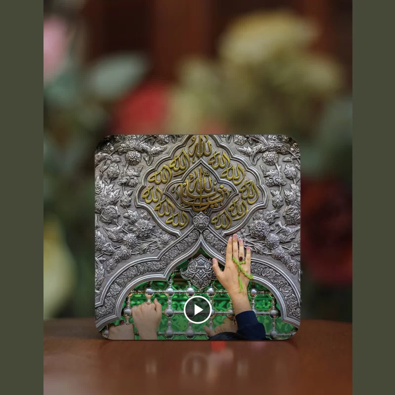 تابلو دکوراتیو صوتی طرح ضریح ثارالله (ع)