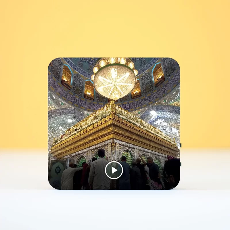 تابلو مگنتی صوتی طرح ضریح امام علی (ع)